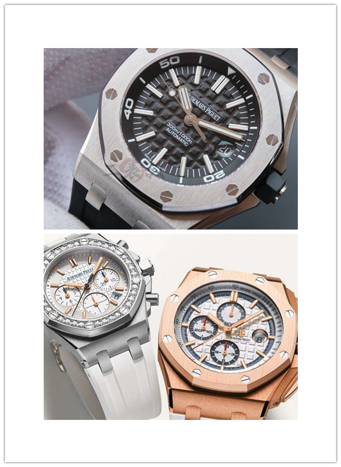 The Audemars Piguet Fake concept does not only exist in the concept table