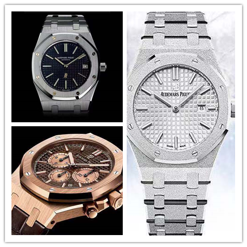Audemars Piguet Copy watches that have been delayed because of the price difference, can you afford this year?