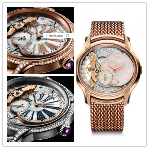 What women want is a Replicas Audemars Piguet watch?