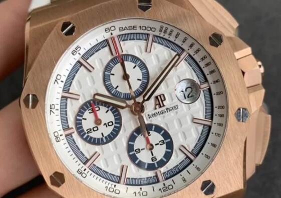 Replica Audemars Piguet Royal Oak Offshore 26400 03